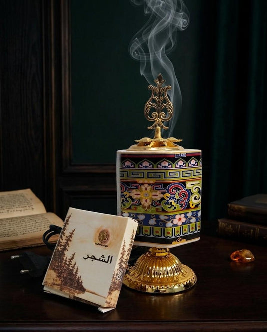 Arabic Bakhoor Burner